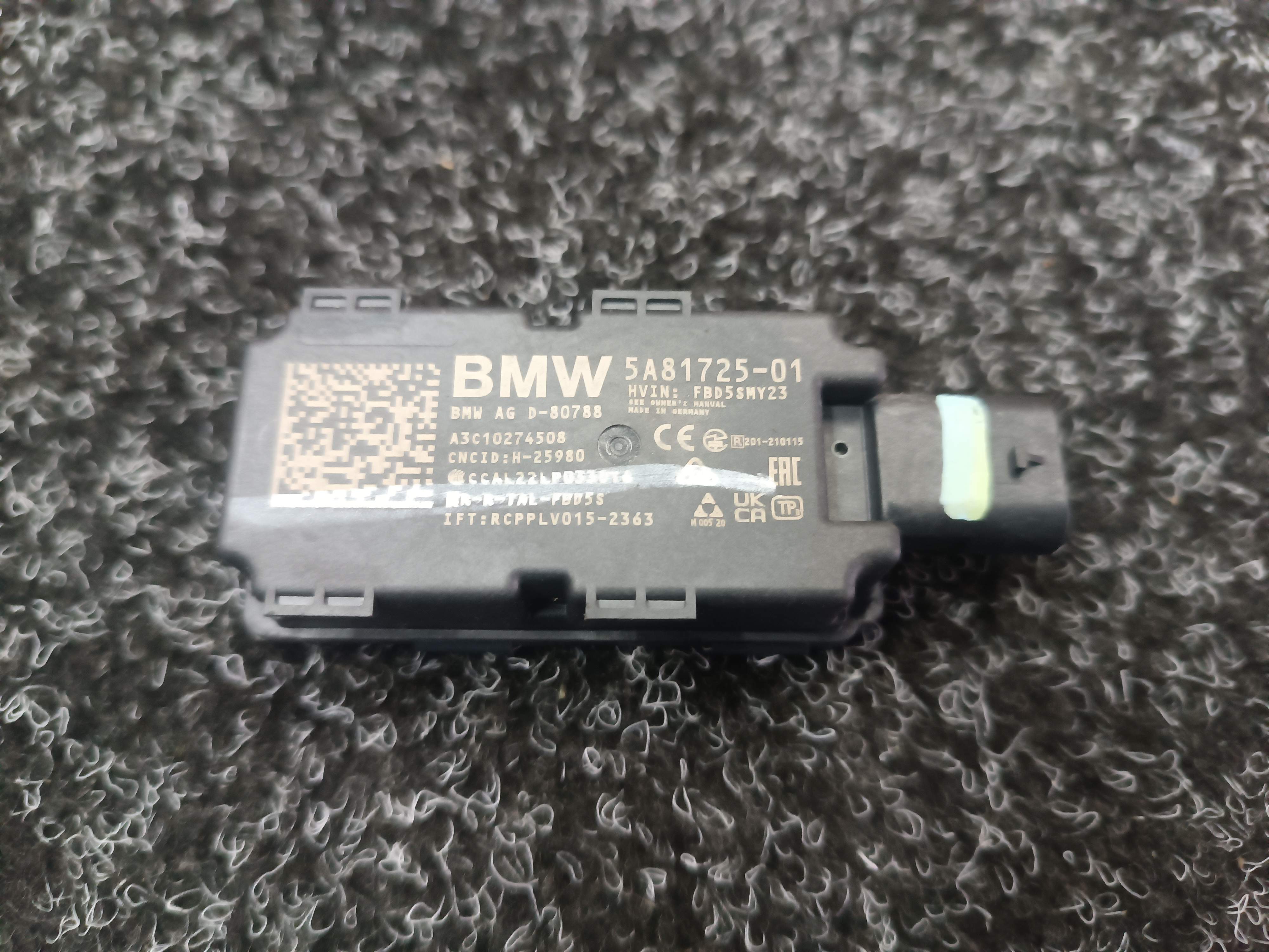 Б/у Антена BMW X5 G05 - 1