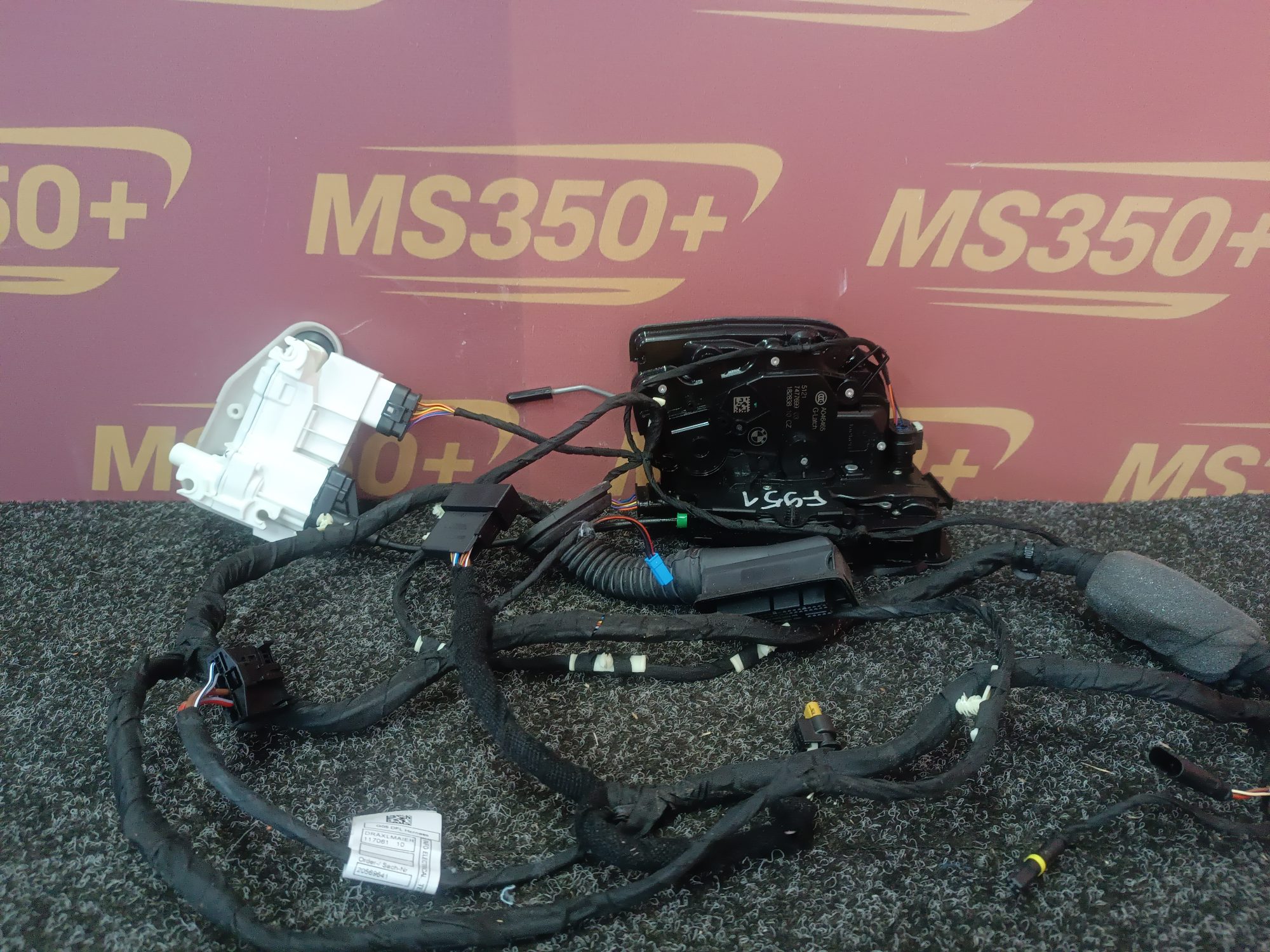 Б/у Замок дверей передньої лівої BMW X5M F95 - 1