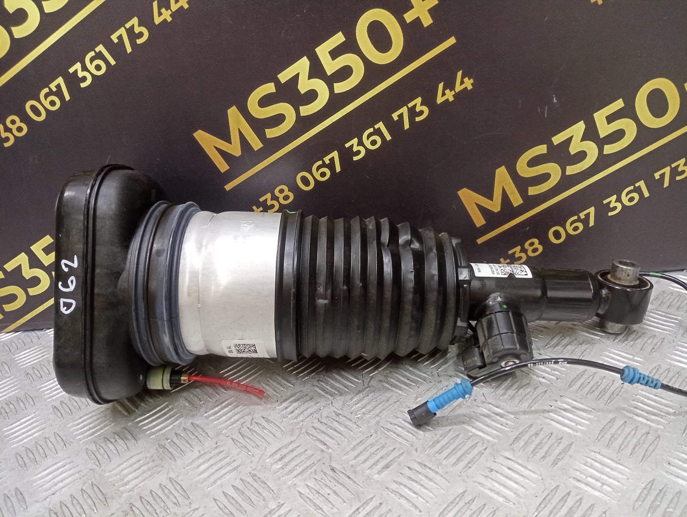 Б/у Пневмостійка задня ліва BMW X6 G06 - 1