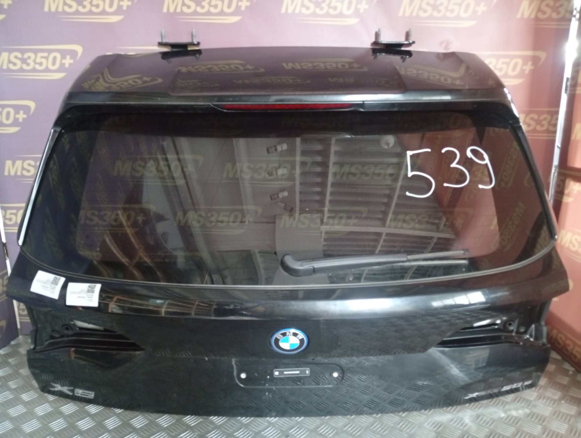 Б/у Кришка багажника (двері) BMW X5 G05 - 1