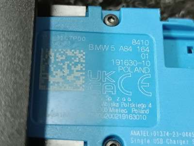 Б/у Блок УСБ USB BMW X7 G07