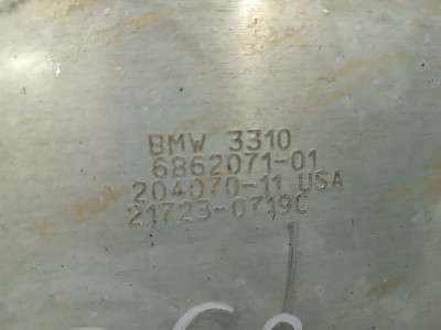 Б/у Захист днища двигуна BMW X5 G05