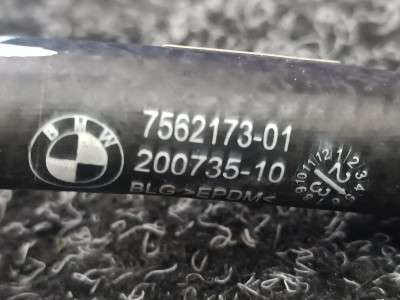 Б/в Патрубок охлаждения BMW X7 G07