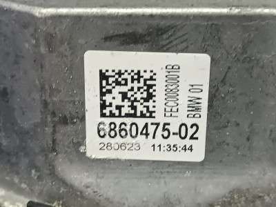 Б/в Подушка двигателя BMW X5 G05