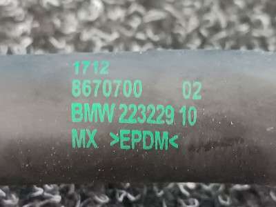 Б/у Патрубок охолодження BMW X4 G02