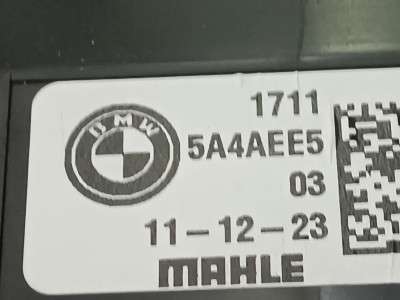 Б/у Касета радіаторів BMW X7 G07