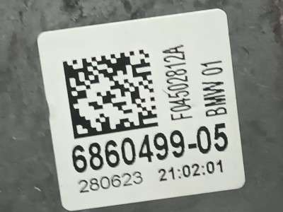 Б/у Подушка двигуна BMW X3 G01