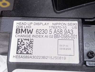 Б/у Проекція на лобове BMW X6 G06