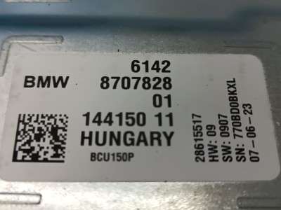 Б/у Блок АКБ (модуль напруги) BMW X3 G01