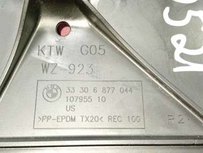 Б/у Захист важіля BMW X5 G05
