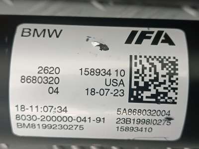 Б/у Кардан BMW X4 G02