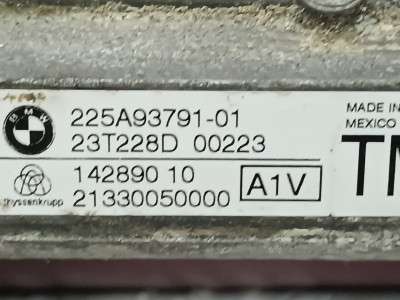 Б/у Рейка рульова BMW X5 G05