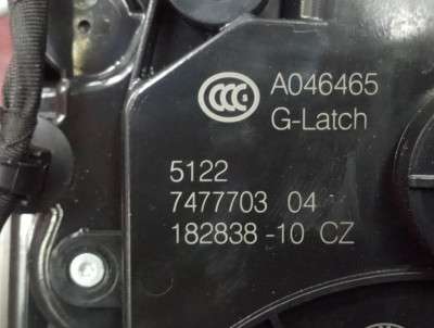 Б/у Замок дверей задньої лівої BMW X7 G07