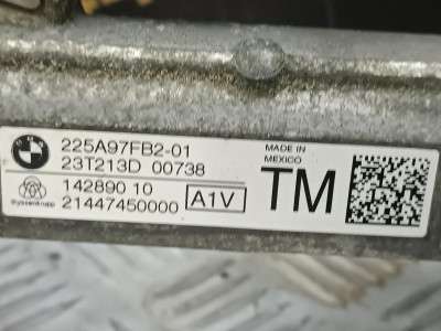 Б/в Рейка рулевая BMW X5 G05
