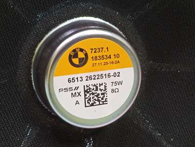 Б/у Сабвуфер BMW X6 G06