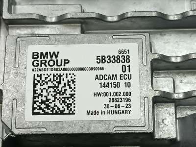 Б/в Блок управления камерой BMW XM G09