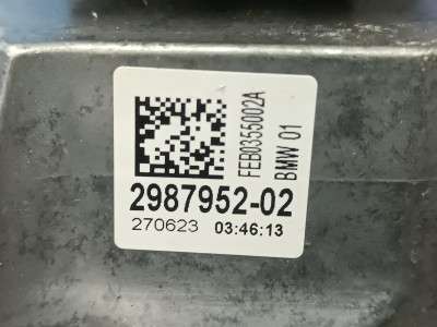 Б/у Подушка двигуна права BMW X7 G07