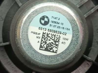 Б/в Динамик BMW X7 G07