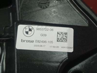 Б/у Склопідйомник електричний двері передньої правої BMW XM G09