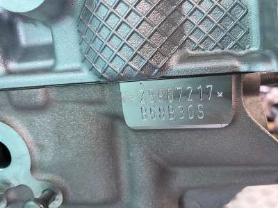 Б/у Двигун B58B30S (XB1151U2) xDrive50e BMW X5 G05