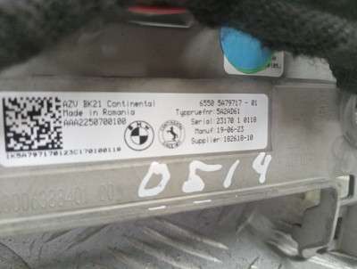 Б/у Дисплей багатофункціональний BMW X5 G05