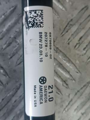 Б/у Стабілізатор підвіски задній (поперечної стійкості) BMW X3 G01