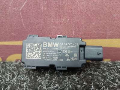 Б/у Антена BMW X7 G07