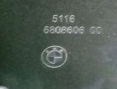 Б/у Підсклянник BMW X7 G07