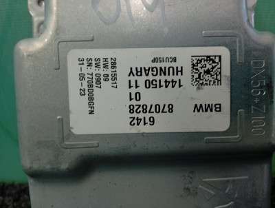 Б/у Блок АКБ (модуль напруги) BMW X3 G01