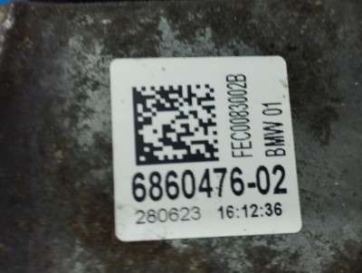 Б/у Подушка двигуна BMW X5 G05