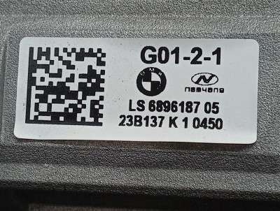 Б/у Колонка рульова BMW X4 G02