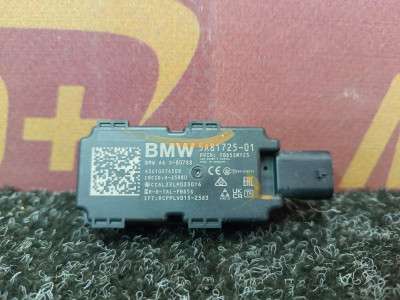 Б/у Антена BMW X5 G05