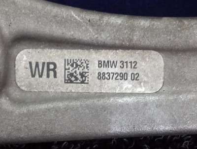 Б/у Важіль передній правий BMW XM G09