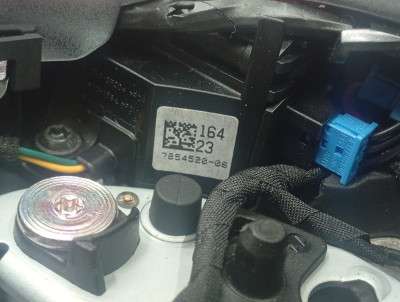 Б/у Руль BMW XM G09