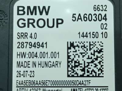 Б/у Блок управління рухом смугами BMW X5 G05