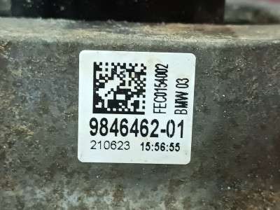 Б/у Подушка двигуна права BMW X7 G07