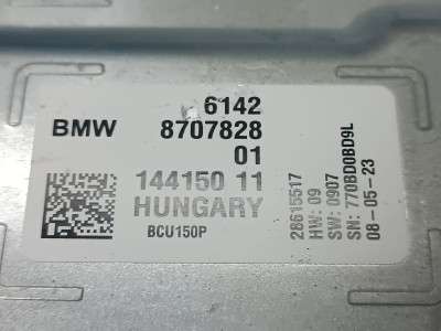 Б/у Блок АКБ (модуль напруги) BMW X3 G01
