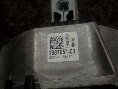 Б/у Подушка двигуна ліва BMW X7 G07