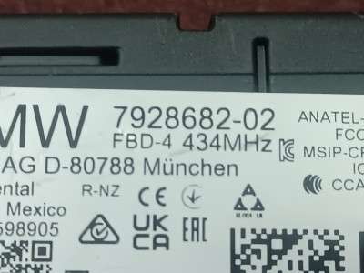 Б/у Підсилювач антени BMW X7 G07