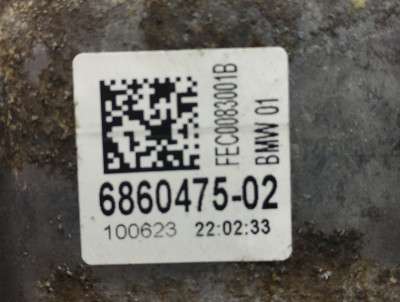 Б/в Подушка двигателя BMW X5 G05