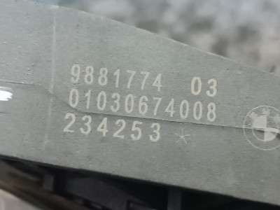 Б/у Ручка дверей зовнішня задня права BMW X7 G07