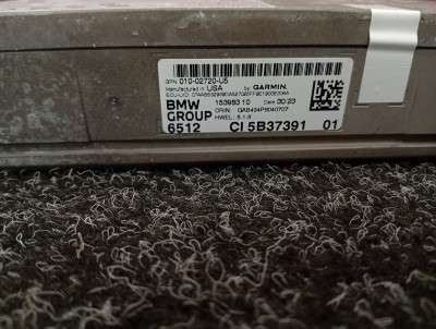 Б/у Блок навигації BMW X7 G07