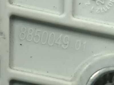 Б/в Датчик дорожного просвета BMW X5 G05
