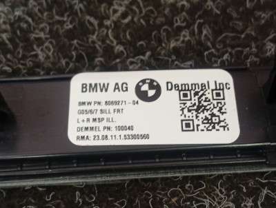 Б/в Накладка декоративная на порог комплект BMW X7 G07