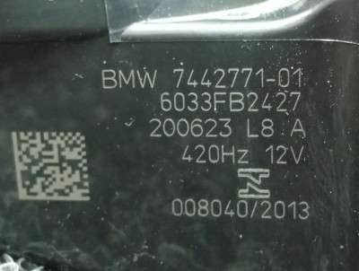 Б/у Гудок (сигнал клаксон) BMW X5 G05