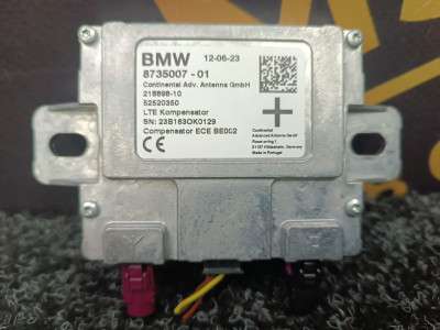 Б/у Підсилювач антени BMW X3 G01