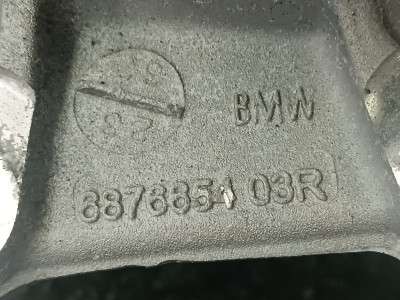 Б/у Ступиця (кулак цапфа) задня права BMW X7 G07