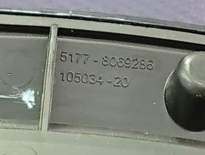 Б/у Накладка декоративна (молдинг) переднього правого крила BMW X5 G05