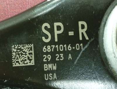 Б/у Важіль задній правий BMW X4 G02