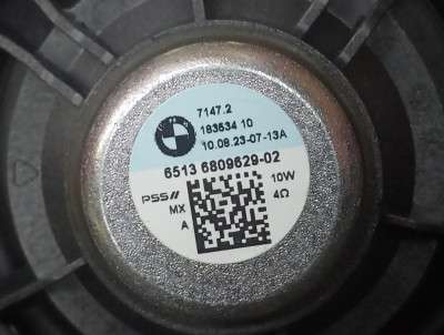 Б/в Динамик BMW X5 G05